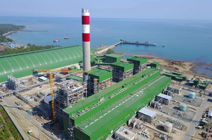 GNPower Kauswagan («GNPK») электростанция
